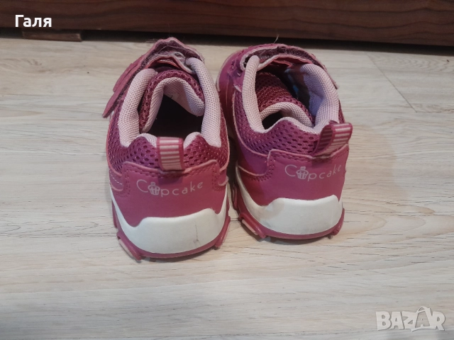 Розови детски маратонки №27, снимка 4 - Детски обувки - 52683290
