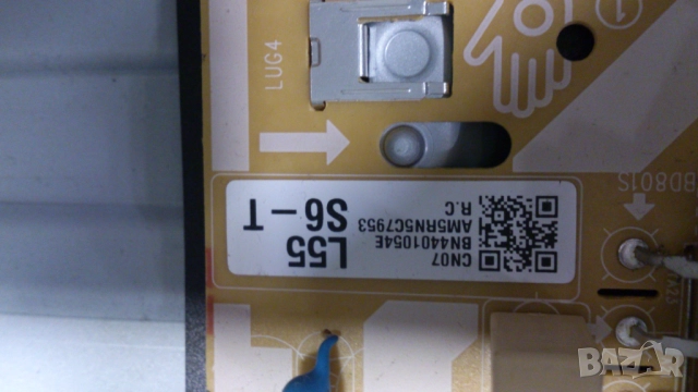 SAMSUNG-UE50TU8072U, снимка 10 - Телевизори - 51985666