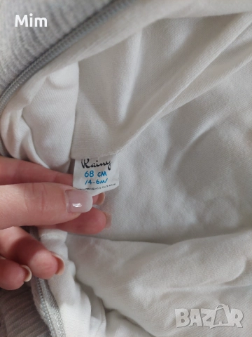 Ескимос/космонавт , снимка 2 - Бебешки ескимоси - 52451223