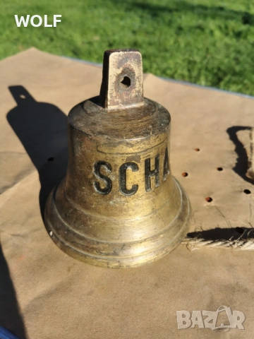 Schauenburg Немска 1,940кг Бронзова корабна камбана, снимка 2 - Антикварни и старинни предмети - 52930609