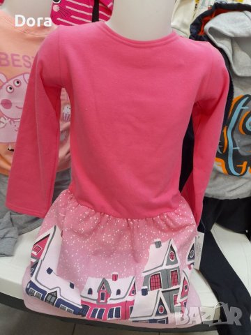 Детска Ватиранаа рокля,, снимка 1 - Детски рокли и поли - 38706567