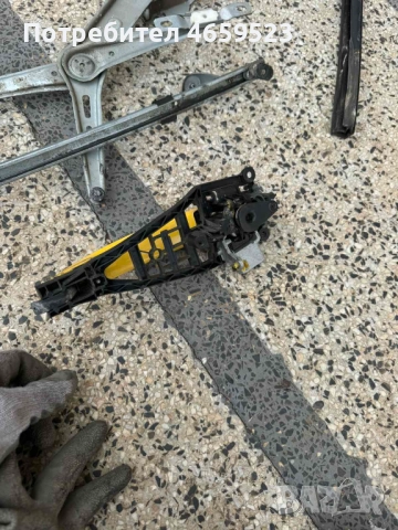 Комплект външна дръжка на предна лява врата на Опел Астра Opel Astra H само за 50лв. 24463523, снимка 15 - Части - 52543854