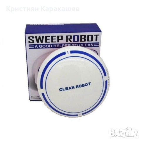 Прахосмукачка робот – Sweep Robot, снимка 2 - Прахосмукачки - 53902467