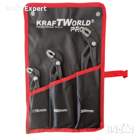 Комплект Водопроводни Клещи тип гарги Kraftworld pro – 3 части 175 мм, 250 мм, 300 мм с калъф, снимка 4 - Клещи - 52304002