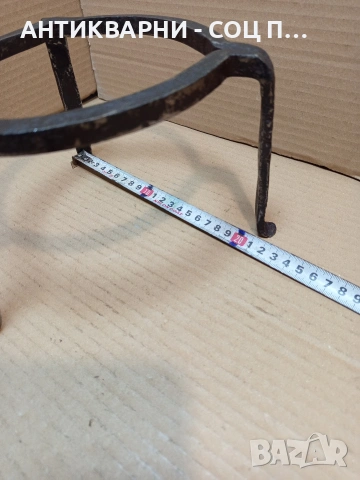 Соц Стар Ръчно Кован Малък Саджек Пиростия За Огнище 0.900кг. НОМЕР 1609., снимка 11 - Антикварни и старинни предмети - 53892193