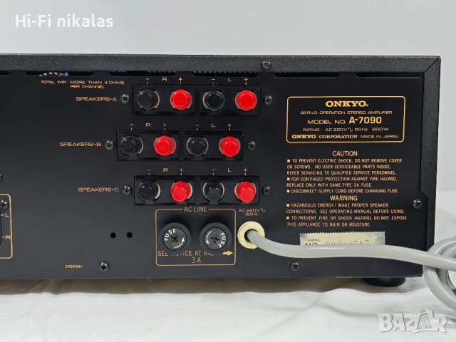 стерео усилвател Hi-Fi ONKYO A-7090, снимка 9 - Ресийвъри, усилватели, смесителни пултове - 51048187