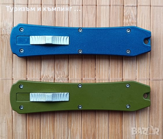 Малък автоматичен нож , снимка 4 - Ножове - 44499284