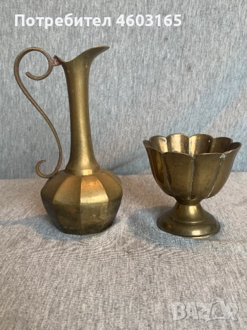 месингови съдове 