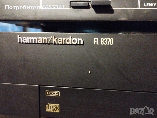 harman kardon , снимка 3 - Аудиосистеми - 52506361