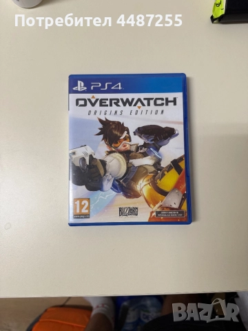 Игри за play station 4, снимка 6 - Други игри - 52381974