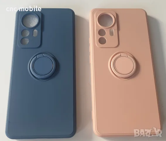Xiaomi 12 Lite Xiaomi 12C Xiaomi Redmi 12 Xiaomi 12 Pro Xiaomi Redmi Note 12 Pro Xiaomi 12T калъф , снимка 17 - Калъфи, кейсове - 50634407