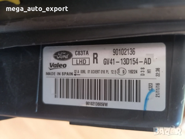 Оригинален фар за Ford Kuga - десен, снимка 3 - Части - 51849412