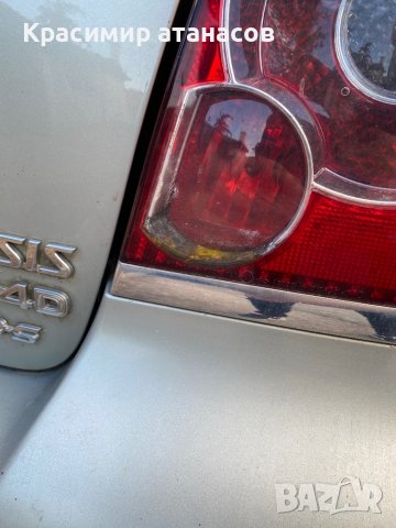 Toyota Avensis 2.2.D-4D.150кс.На части!!! Тойота Авенсис 2.2д-4Д.2007.феис, снимка 18 - Автомобили и джипове - 36803836