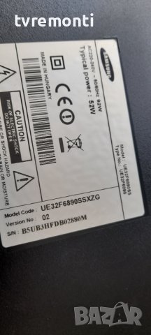 Power Supply BN44-00620A L32X1QP_DSM PSLF121X05A Power Supply, снимка 6 - Части и Платки - 36758435