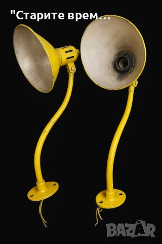 ⚓Лот Два Броя Стари Корабни Лампи Настолни, снимка 6 - Други ценни предмети - 50853056