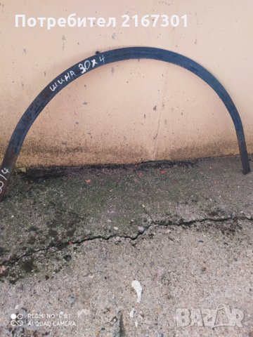 Машина за огъване на квадратни профили-шини и кръгли тръби , снимка 7 - Други машини и части - 30094196