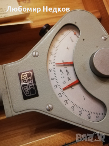 Вътромер пасиметър, снимка 2 - Други машини и части - 44797850