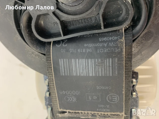 Заден среден предпазен колан Пежо Peugeot 3008 5008 (09-17)г. 9681976580, снимка 2 - Части - 50590665