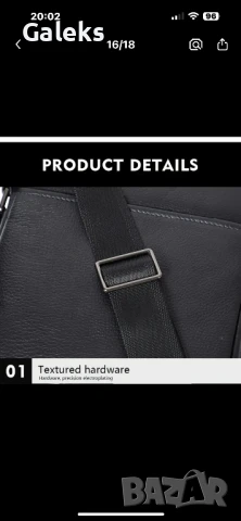 Топ*Луксозна,елегантна  бутикова мъжка кожена чантичка /Черна естест. кожа!, снимка 17 - Чанти - 50959568