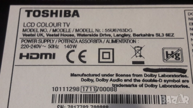 телевизор 55 инч 4К смарт Самсунг, снимка 12 - Телевизори - 53057522