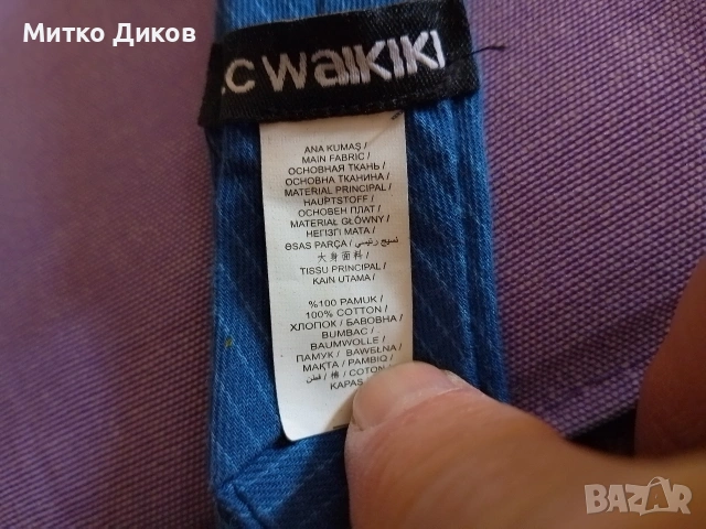 Richel J.G. Mayer Hand made in Spain tie вратовръзка нова маркова100% коприна маде ин Spain, снимка 10 - Други - 51766228