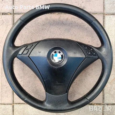 Волан BMW E60 E61 
Старт Стоп
система БМВ Е60 Е61 
5 серия 