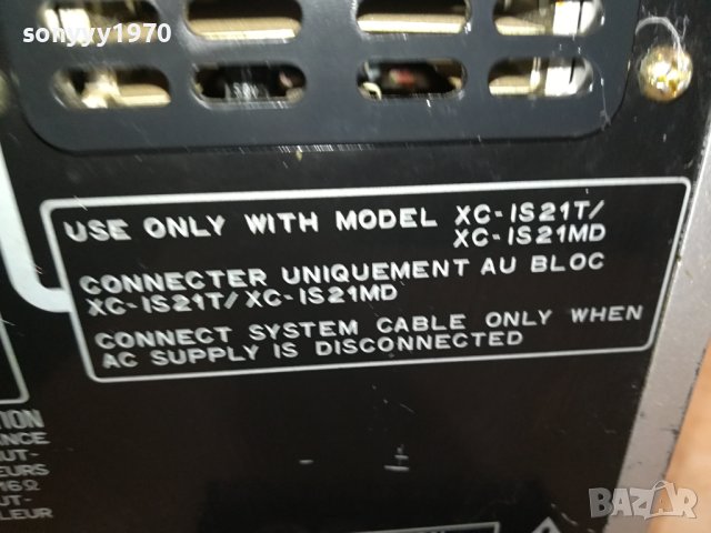 PIONEER M-IS21 POWER AMPLIFIER 1809231637LNV, снимка 15 - Ресийвъри, усилватели, смесителни пултове - 42234740