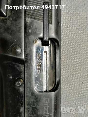 Газов пистолет Ekol Aras Compact , снимка 4 - Газово оръжие - 56238670