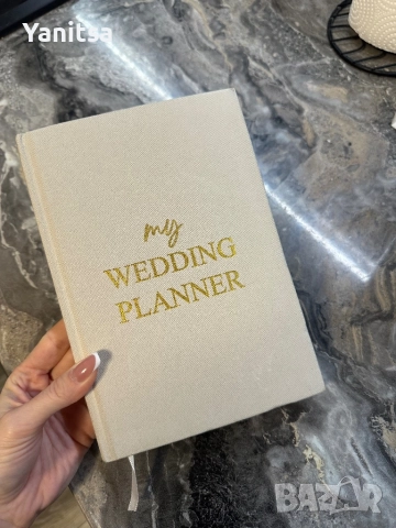Сватбен планер / Wedding planner , снимка 2 - Сватбени аксесоари - 52348479