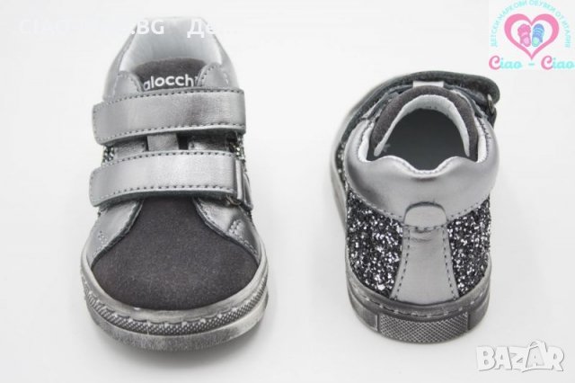 №20, Бебешки обувки за момиче BALOCCHI сребристи с брокат и звезда, снимка 5 - Бебешки обувки - 30017837
