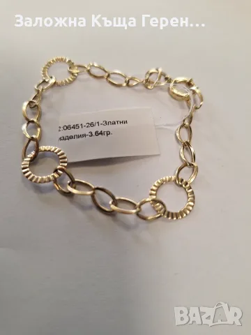 Дамска златна гривна - 3,64 гр., снимка 2 - Гривни - 56169133