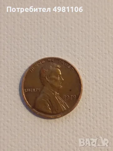 ONE CENT 1979 year, снимка 3 - Нумизматика и бонистика - 56536898
