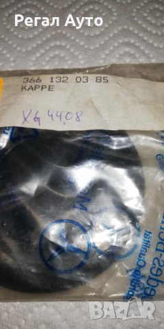 A3661320385,капаче ремъчна шайба възд.компресор MERCEDES, снимка 2 - Части - 31047999