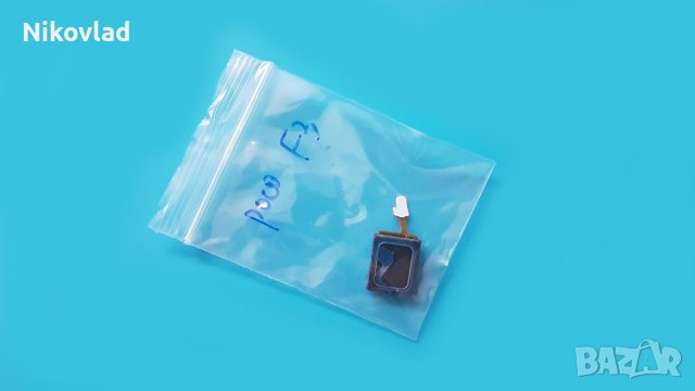 Слушалка Xiaomi Poco F3, снимка 3 - Резервни части за телефони - 36597492