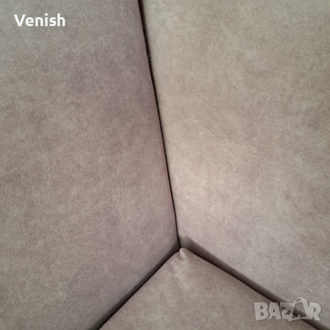 Ъглово канапе - легло, снимка 7 - Спални и легла - 52430631