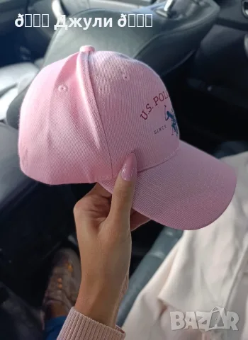 Дамска шапка Ralph Lauren, снимка 6 - Шапки - 56496585