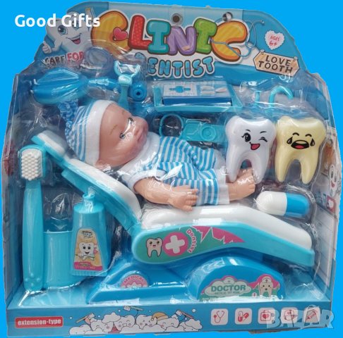 Комплект детски зъболекар с кукла бебе