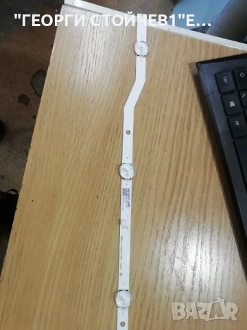 2015vSVS FCM 32HD L5 REV1.3   , снимка 3 - Части и Платки - 38539197