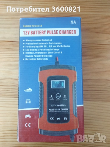 Зарядно за акумулатор 12в 4а, снимка 2 - Аксесоари и консумативи - 53107982