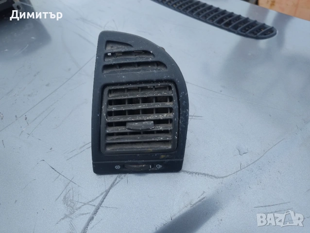 Духалка Парно Табло Дясна За Деу Нубира 2000г / Daewoo Nubira 2000y