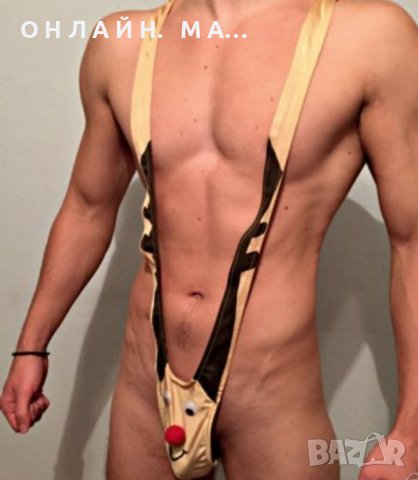 Закачливо секси боди клоун/л хл