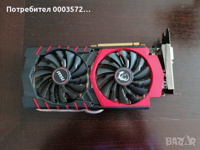 Видеокарта MSI GeForce GTX 970 Gaming 4G, снимка 3 - Видеокарти - 44311395