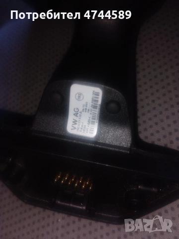 Навигация за ВАГ групата, снимка 3 - Навигация за кола - 54099673