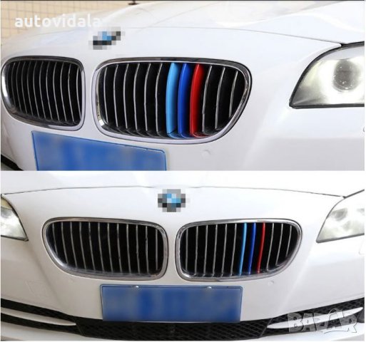 Декорация за решетка за BMW F10 (2011 - 2013), снимка 1 - Аксесоари и консумативи - 34497574