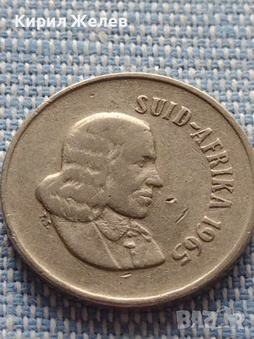 Две монети 10 ранд 1965г. Южна Африка/ Красива Арабска монета 41104, снимка 5 - Нумизматика и бонистика - 42803888