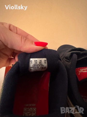 Puma Маратонки детски #24 за момче, 2 чифта., снимка 8 - Детски маратонки - 52446297
