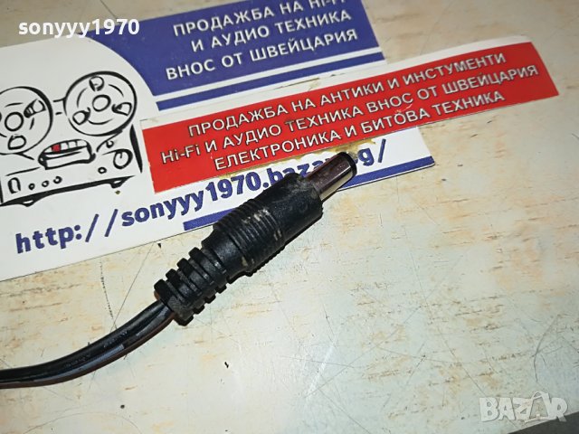JBL POWER ADAPTER 0503231517, снимка 7 - Други - 39892523