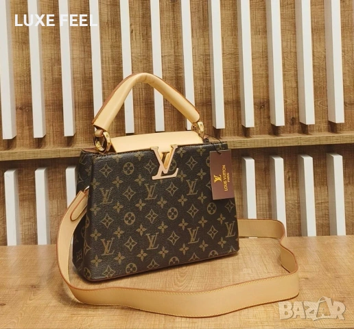 Louis Vuitton ⚜️Дамски Чанти , снимка 13 - Чанти - 54029960