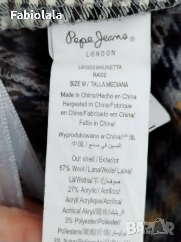 Pepe rokje , снимка 8 - Поли - 44148402