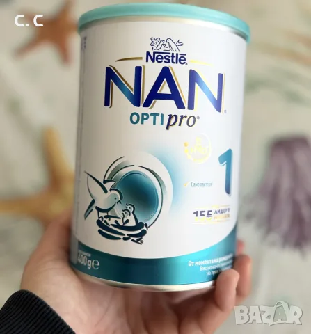 Продавам Адаптирано мляко Nan opti pro / Нан опти про
